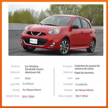 Автомобильный магнитный солнцезащитный козырек для Nissan March K13 2011~2016 2012 2013 Крыша, лобовое стекло, шторка, окно, солнцезащитный козырек, крышка люка, аксессуары 2011-2016