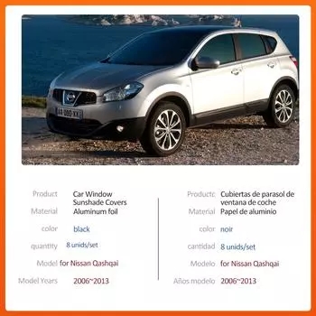 Автомобильный магнитный солнцезащитный козырек для Nissan Qashqai J10 Dualis 2006~2013, шторка на лобовое стекло, боковое окно крыши, накладка на люк, аксессуары 2006-2013
