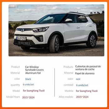 Автомобильный магнитный солнцезащитный козырек для SsangYong Tivoli Air 2015~2024, шторка на лобовое стекло, солнцезащитный козырек, окно на крыше, накладка на люк, аксессуары 2015-2024
