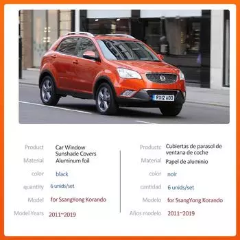 Автомобильный магнитный солнцезащитный козырек для SsangYong Korando C C200 New Actyon 2011~2019, шторка на лобовое стекло, люк на крышу, аксессуары Korando