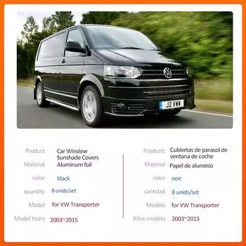 Автомобильный магнитный солнцезащитный козырек для VW Transporter Caravelle Multivan T5 California 2003~2015, солнцезащитный козырек на лобовое стекло, аксессуары для окон на крышу Wheelbase 3000 mm