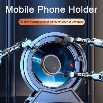 Автомобильный магнитный телефон с креплением на 360 градусов, регулируемый, компактный, вращающийся, широкий, совместимый автомобильный держатель для мобильного телефона