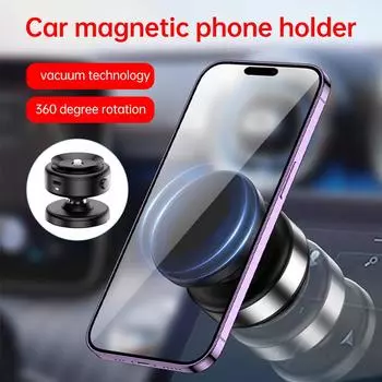 Автомобильный магнитный вакуумный адсорбционный кронштейн, вращающийся на 360 градусов, держатель для мобильного телефона из алюминиевого сплава для смартфонов с диагональю 4,7 дюйма или выше чёрный
