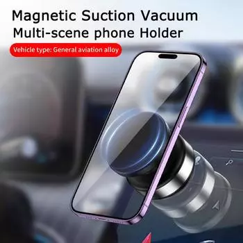 Автомобильный магнитный вакуумный держатель для телефона с присоской, вращающийся на 360 градусов, кронштейн из алюминиевого сплава, двухсторонний держатель для телефона с присоской чёрный