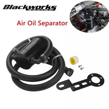 Автомобильный маслоотделитель воздушного фильтра для 2025-2025 Chevy Suburban/GMC/Tahoe 019-2025 Chevy Silverado 1500/GMC Sierra 1500 черный чёрный