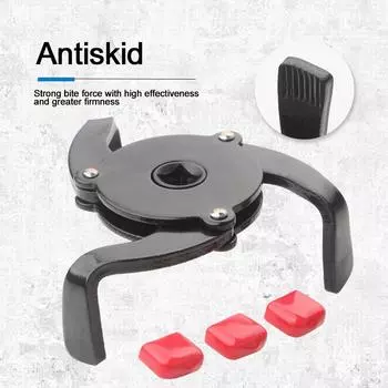 Автомобильный масляный фильтр ключ 3-х кулачковый ключ съемник ремонтные инструменты замена масла аксессуары для грузовика прицепа внедорожный 4x4 мотоцикл универсальный