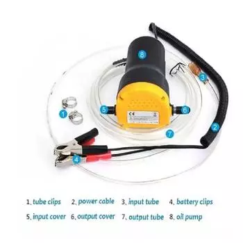 Автомобильный масляный насос для двигателя автомобиля, масляный насос 12 В, электрический, дизельный отстойник, откачивающий топливоперекачивающее устройство, всасывающий насос для лодки, мотоцикла, электрический