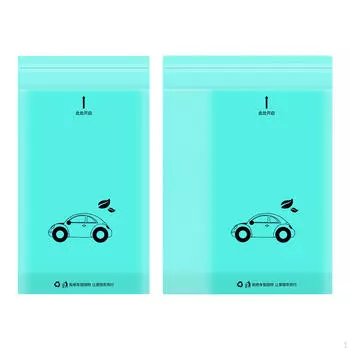 Автомобильный мешок для мусора Easy Stick на мусор для автомобилей, ванных комнат, спален, 30, синий 50 Blue