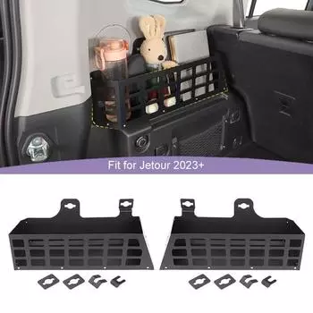 Автомобильный металлический багажник, задний ящик для хранения, кронштейн, контейнер для хранения для Chery JETOUR T2 2023 года выпуска, для Jetour Shanhai T2 2024 года выпуска, аксессуары для интерьера left