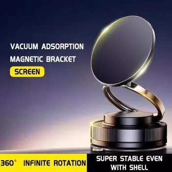 Автомобильный металлический вакуумный магнитный кронштейн для автомобильной навигации, многофункциональный складной адсорбционный портативный кронштейн для мобильного телефона с регулируемым углом наклона чёрный