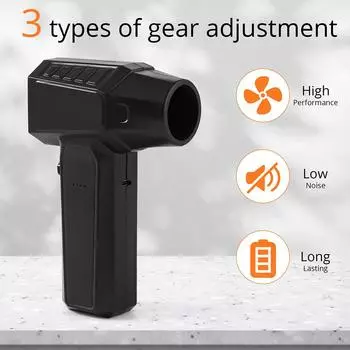 Автомобильный мини-воздуходувка 110000 об/мин, воздуходувка с супер турбонаддувом, мощный вентилятор, пылеуловитель, автомобильные аксессуары CHINA