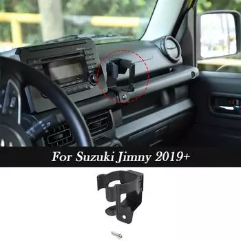Автомобильный многофункциональный держатель для телефона под чашку для напитков, крепление для мобильного телефона для Suzuki Jimny 2019-2023 гг. чёрный
