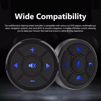 Автомобильный многофункциональный пульт управления на руль, беспроводной пульт дистанционного управления на руль с 2 кнопками чёрный