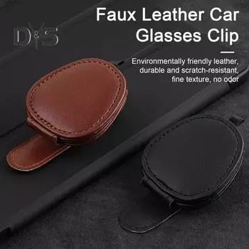 Автомобильный многофункциональный солнцезащитный козырек, клипса для очков, искусственная кожа, устойчивая к царапинам, магнитная присоска, солнцезащитные очки, кронштейн для хранения карт, стеллаж для хранения, автомобильный интерьер розовый