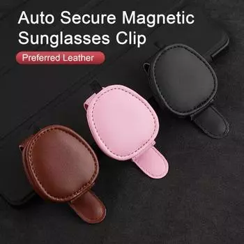 Автомобильный многофункциональный солнцезащитный козырек, зажим для очков, искусственная кожа, устойчивый к царапинам, магнитная присоска, солнцезащитные очки, кронштейн для хранения карт, стеллаж для хранения, автомобильный интерьер розовый