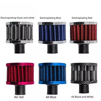 Автомобильный модифицированный грибовидный воздушный фильтр - 12 мм full чёрный