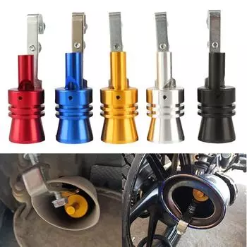 Автомобильный модифицированный турбинный свисток, звук выхлопной трубы, аксессуары для мотоциклов, усилитель звука выхлопа, свисток, аксессуары, универсальный жёлтый