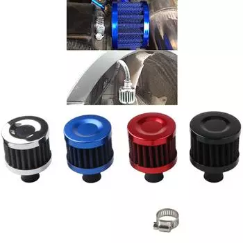 Автомобильный модифицированный воздушный фильтр, модифицированная маленькая грибовидная головка, пустой фильтр, грибовидная головка, воздушный фильтр 12 мм