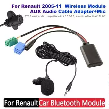 Автомобильный модуль Bluetooth AUX аудиокабель адаптер микрофон Handsfree MINI ISO 6Pin AUX кабель для Renault Updatelist Radio 2005-2011