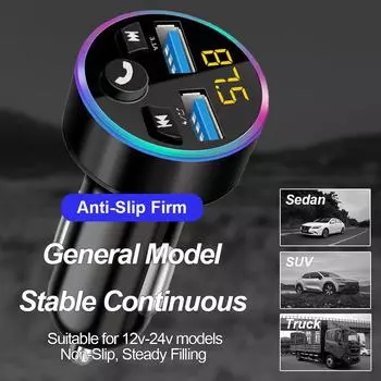 Автомобильный MP3 Bluetooth 5.0 FM-передатчик с цифровым дисплеем, двумя USB-портами, многофункциональным быстрым новым зарядным устройством, автомобильным MP3-плеером, автомобильными аксессуарами золотой