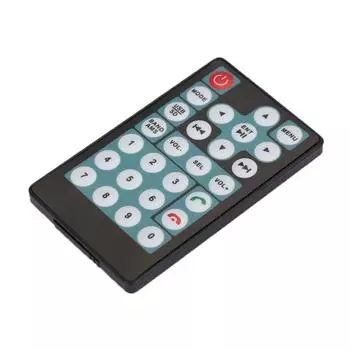 Автомобильный MP3 MP5 Интеллектуальный пульт дистанционного управления Простой Удобный Копировальный аппарат 27 клавиш Материал ABS Автомобильные аксессуары CN