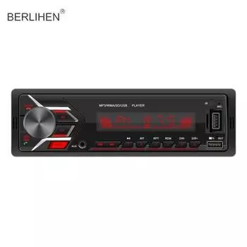 Автомобильный MP3-плеер 12 В, 7 цветов, подсветка, Bluetooth, громкая связь, двойной USB, автомобильный FM-радио, стерео музыкальный плеер