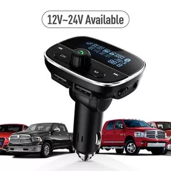 Автомобильный MP3-плеер Авто Bluetooth 5.0 приемник Автомобильное зарядное устройство Музыка U Disk Автомобильный прикуриватель 3.1A 5V Авто Многофункциональный преобразователь красный