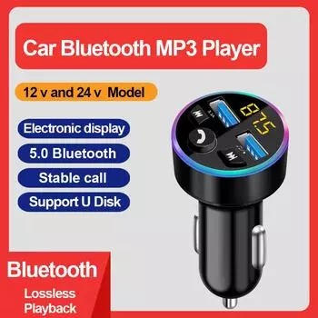 Автомобильный MP3-плеер Автомобильный Bluetooth-приемник FM-передатчик Модулятор Автомобильный беспроводной Bluetooth 5.0 USB Быстрое зарядное устройство Музыкальный комплект Hands Free для автомобиля чёрный