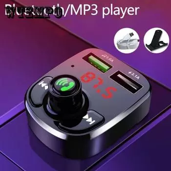 Автомобильный MP3-плеер, автомобильный Bluetooth-приемник, двойной USB-порт, быстрое зарядное устройство, многофункциональный зарядный инструмент, автомобильные принадлежности чёрный