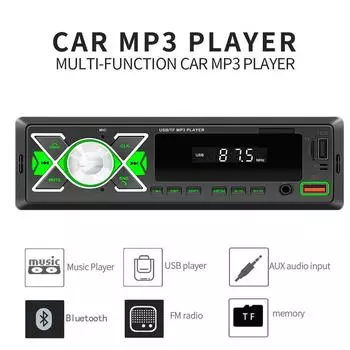 Автомобильный Mp3-плеер, автомобильный стереорадио, Bluetooth, FM, AUX, USB-радио-тюнер со светодиодными сегментными дисплеями, 1 Din, мультимедийный плеер для автомобиля