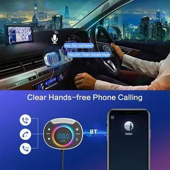 Автомобильный MP3-плеер Bluetooth-плеер песен Автомобильный комплект громкой связи для звонков Автомобильный телефон PD зарядное устройство Быстрое автомобильное зарядное устройство FM-передатчик AUX Audio