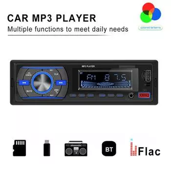 Автомобильный Mp3-плеер, Bluetooth-совместимый определитель местоположения, U-диск, усилитель мощности, радио с пультом дистанционного управления чёрный