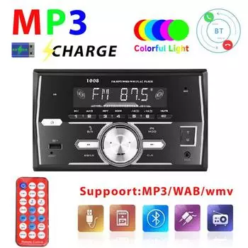 Автомобильный MP3-плеер Dual Din, Bluetooth-совместимый интерфейс Hands Free ISO, UBS-плеер, мультимедиа, FM-радио, Aux-воспроизведение чёрный