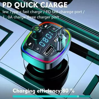 Автомобильный MP3-плеер FM-передатчик беспроводной Bluetooth 5.0 быстрое зарядное устройство Handfree приемник Type-C автомобильный двойной аудиокомплект USB W6K0