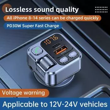 Автомобильный MP3-плеер FM-передатчик зарядное устройство адаптер быстрая бесплатная автомобильная зарядка в режиме Hands электронные Bluetooth аксессуары зарядное устройство Y1V0