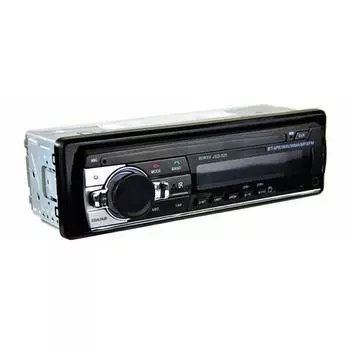 Автомобильный Mp3-плеер Mmulti-media Radio Audio Kit Bluetooth MP3 Аксессуары Стерео аудио Hands-free R L4E2 24V-one size