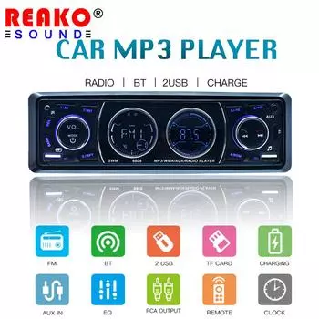 Автомобильный MP3-плеер REAKOSOUND 1 Din, FM-радио-тюнер со светодиодными сегментными дисплеями, вход AUX, зарядка через USB, функция Bluetooth с пультом дистанционного управления 8808 8808 car radio