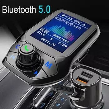 Автомобильный MP3-плеер с Bluetooth 5.0-приемником, FM-передатчиком, зарядным устройством с двумя USB-разъемами QC3.0, U-диском и TF-картой, музыкой без потерь чёрный