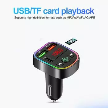 Автомобильный Mp3-плеер с двумя USB-разъемами, быстрое зарядное устройство, FM-приемник Bluetooth, Bluetooth-совместимый 5,0-Fm-передатчик, USB-флеш-накопитель, автомобильный комплект чёрный