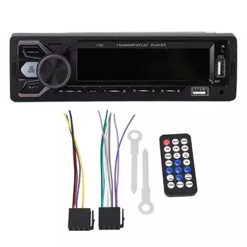 Автомобильный MP3-радиоплеер с двумя Bluetooth-подключениями, 7 цветными огнями, умный голосовой помощник, зарядка через USB в автомобиле