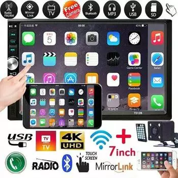 Автомобильный MP5-плеер 7012B 1080P HD 7-дюймовый автомобильный радиоприемник Стерео Bluetooth MP4 MP5 USB-плеер с сенсорным экраном чёрный