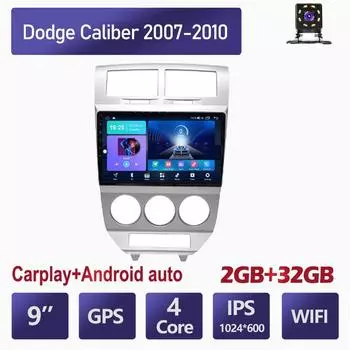 Автомобильный мультимедийный плеер Android 2 Din для Dodge Caliber 2007-2010, головное устройство, стерео Carplay, GPS-навигация, BT, WIFI, 2 + 32 ГБ 1+16GB