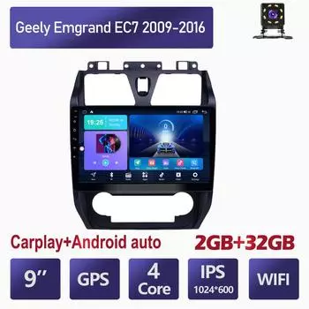 Автомобильный мультимедийный плеер Android 2 Din для Geely Emgrand EC7 2009-2016, головное устройство, стерео Carplay, GPS-навигация, BT, WIFI, 2 + 32 ГБ 1+16GB