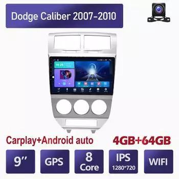 Автомобильный мультимедийный плеер Android 2 Din для Dodge Caliber 2007-2010, головное устройство, стерео Carplay, GPS-навигация, BT, WIFI, 4 + 64 ГБ 2+32GB
