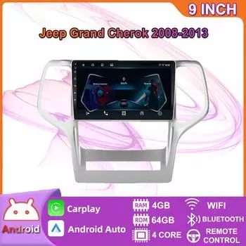 Автомобильный мультимедийный плеер Android 2 Din для Jeep Grand Cherok 2008-2013, головное устройство, стерео Carplay, GPS-навигация, BT, WIFI, 4 + 64 ГБ 2+32GB
