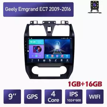 Автомобильный мультимедийный плеер Android 2 Din для Geely Emgrand EC7 2009-2016, головное устройство, стерео GPS-навигация, BT, WIFI, 1 + 16 ГБ 1+16GB