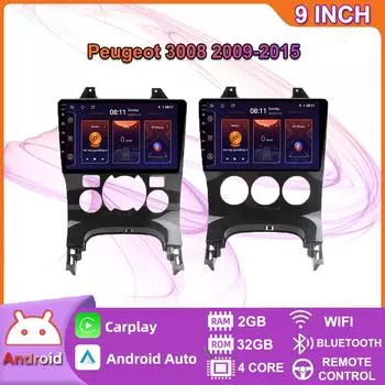Автомобильный мультимедийный плеер Android 2 Din для Peugeot 3008 2009-2015, головное устройство, стерео Carplay, GPS-навигация, BT, WIFI, 2 + 32 ГБ 2+32GB,A