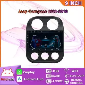 Автомобильный мультимедийный плеер Android 2 Din для Jeep Compass 2009-2016, головное устройство, стерео Carplay, GPS-навигация, BT, WIFI, 4 + 64 ГБ 2+32GB