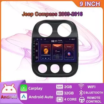 Автомобильный мультимедийный плеер Android 2 Din для Jeep Compass 2009-2016, головное устройство, стерео Carplay, GPS-навигация, BT, WIFI, 2 + 32 ГБ 2+32GB