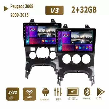 Автомобильный мультимедийный плеер Android 2 Din для Peugeot 3008 2009-2015, головное устройство, стерео Carplay, GPS-навигация, BT, WIFI, 2 + 32 ГБ 1+16GB,A